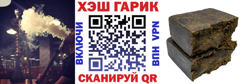 Сколько стоит Киренск мега ССЫЛКА  ГАШИШ  Марихуана  КОКАИН  СОЛЬ 