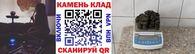 Гашиш Cannabis  даркнет сайт  Киренск 