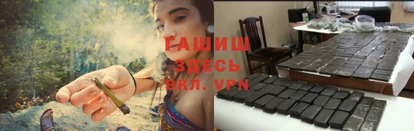 MESCALINE Абдулино