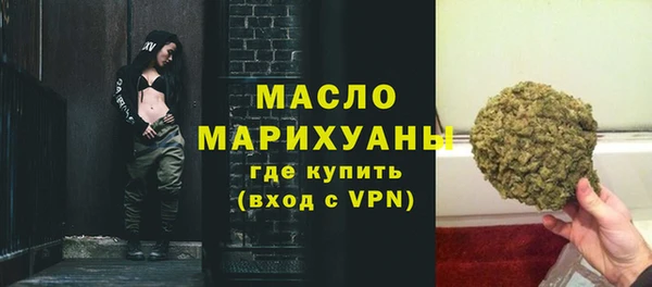 трава Приозерск