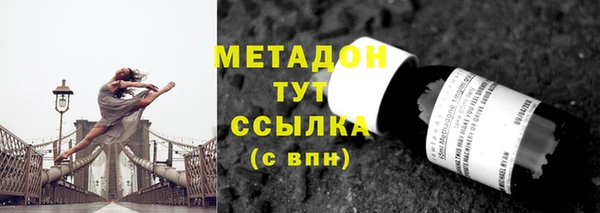 а пвп мука Абинск
