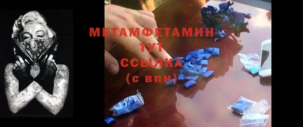 МДПВ Пролетарск