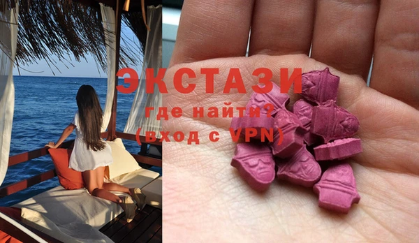 гашиш Белая Калитва