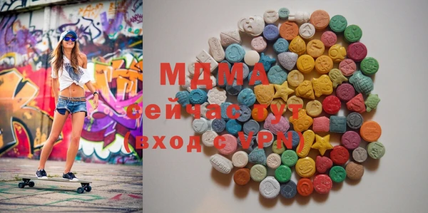 амф Бежецк