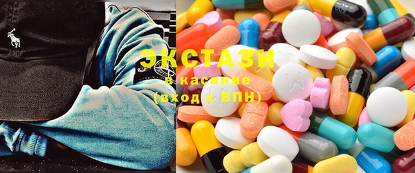 MESCALINE Абдулино