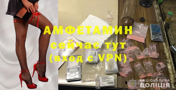 трава Приозерск