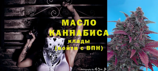 а пвп мука Абинск