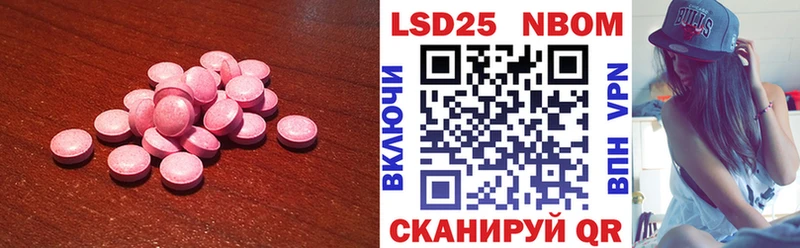 МЕГА tor  Киренск  ЛСД экстази ecstasy 